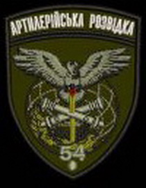 54_АР.jpg