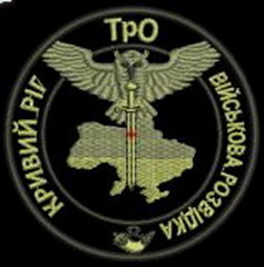 129 вр 1.jpg