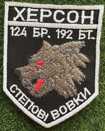 192.jpg
