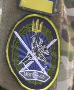 МВГ-43.jpg