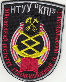 ВІТІ+.jpg