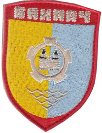 Бахмач.png