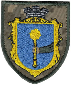Лубни.png