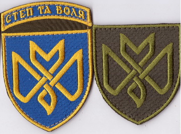 128 овмбр+.jpg