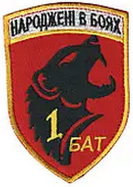 1б.png