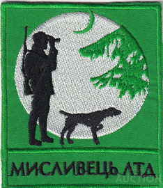 М.jpg