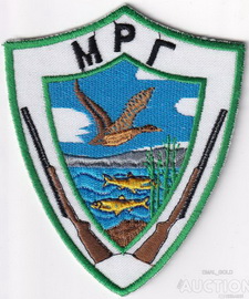 МРГ.jpg