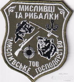 МГ МтаР.jpg