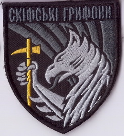 423 оббс 2+.jpg