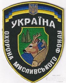 ОМФ.jpg