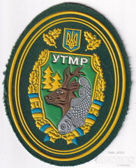 УТМР.jpg