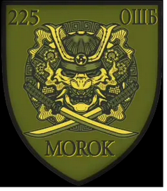 225 ошб Морок.png