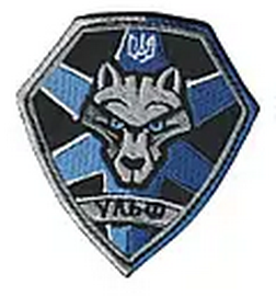 Ульф.png