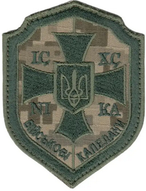 ВК 11.png