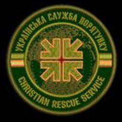 ХУСП.jpg