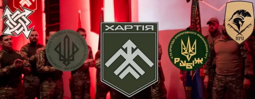 2_корпус_НГУ_Хартія.jpg