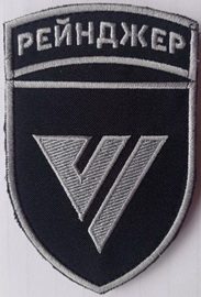 6п.jpg