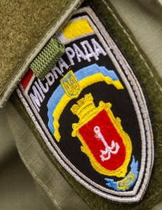 МР Одеса (2).jpg
