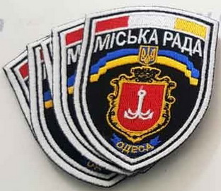 МР Одеса.jpg