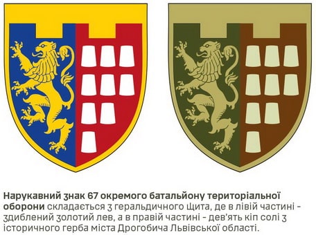 67_.jpg