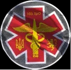 103_мед.png