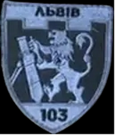 103_мінбатр.png