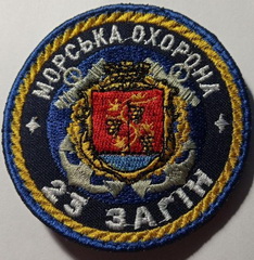 МО 23 змо.jpg