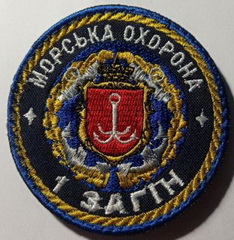 МО 1 змо.jpg