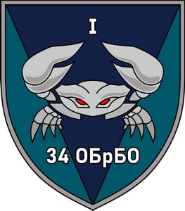 34обрбо_1б.jpg