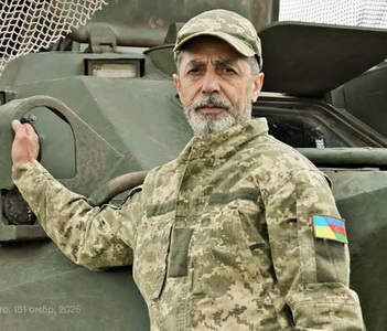 У - Аз.jpg