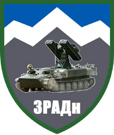 10_зрадн.png