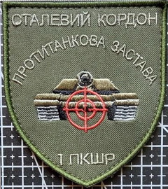 15 пз.jpg