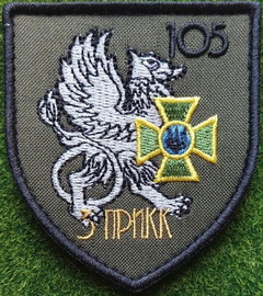 105.jpg