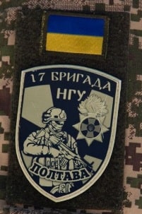 17_бр_полтава.jpg