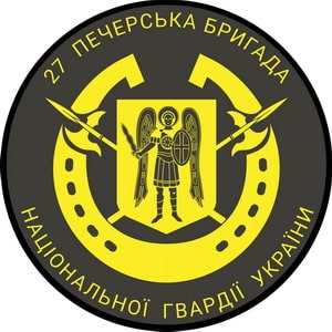 27_бро_НГУ.jpg