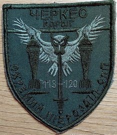120 113.jpg