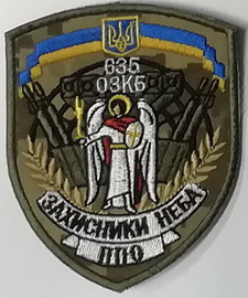 635.jpg