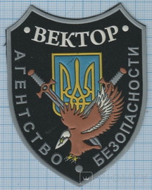 Вектор АБ.jpg