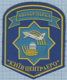 АБ КЦА 3.jpg