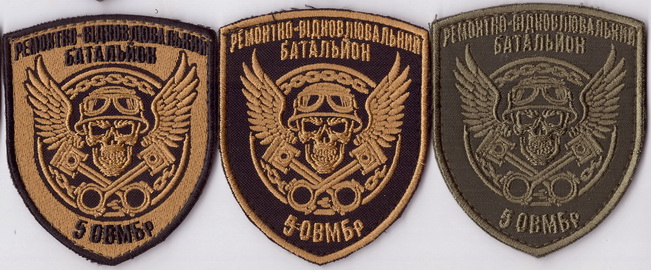 5_рвб+.jpg