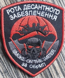 38_рдз.jpg