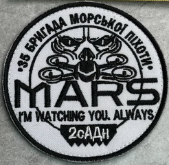 35_садн2.jpg
