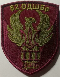 82 3.jpg