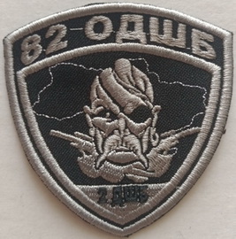 82_2 2.jpg