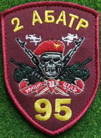 95.jpg