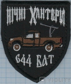 644.jpg
