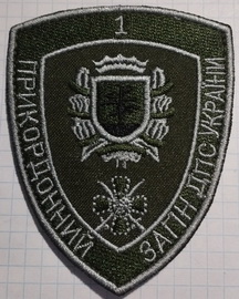 1 пз.jpg