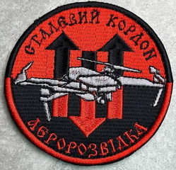 15_аер.jpg