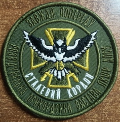 15 рпз.jpg