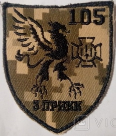 105.jpg